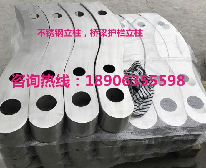 不銹鋼立柱，橋梁護(hù)欄立柱