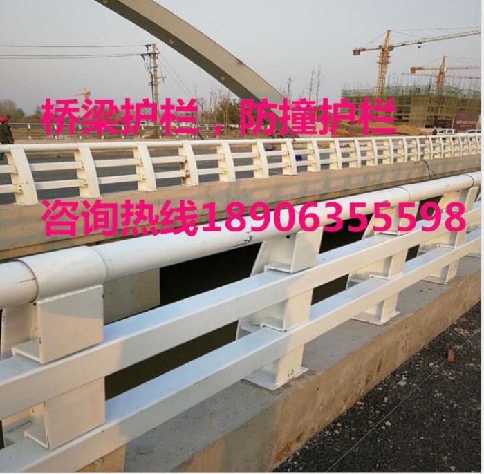 橋梁防撞護欄，防撞欄桿