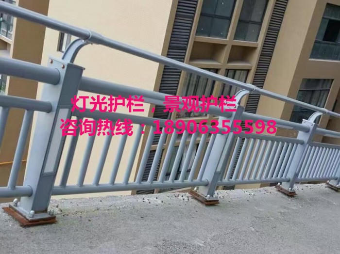 燈光護欄，景觀護欄
