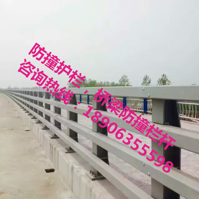 防撞護欄，防撞欄桿，防撞立柱